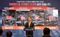 강북횡단선·목동선 ‘재수’ 끝에 부활…서울시 9.2조 철도망 승부수