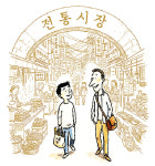 “빈대떡 먹고 마뗑킴·올영 간다”…글로벌 MZ, 힙한 ‘광장’으로