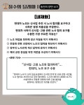KB국민은행, AI가 코딩하는 ‘KB AI Dev 센터’ 출범