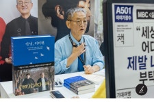시한부 아버지의 꿈, 브런치로 현실이 되다