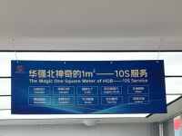2주만에 디자인부터 출시까지 뚝딱…DJI·BYD 낳은 ‘선전 스피드’ [정다은의 차이나코어]