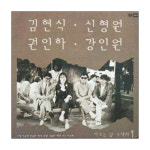 [음악만사] 비 오는 날의 수채화