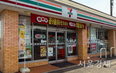 “‘편의점 왕국’ 몰락 막자”…日 세븐일레븐·패밀리마트가 손잡은 이유는