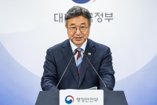 중수청 특례임용에 수사관·검사 2375명 지원