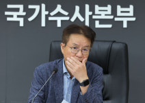 경찰 수사개혁위 “범죄 피해자 보호·지원 전담조직체계 꾸려야”