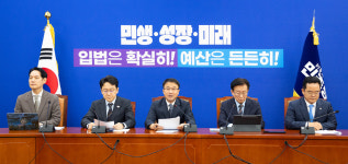 장관 후보자 인사청문회 15일부터 시작…이형일·이소영 첫 주자