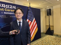 김정관 “반도체 관세, 경쟁국보다 불리하지 않게 한다는 정신 하에 논의”