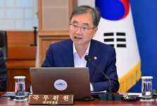조현, 네팔 전격 방문…한-네팔 외교장관 회담 개최