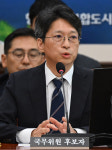 홍지선 국토장관 후보 “국민 원하는 곳에 주택 공급 신속히”