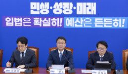“전두환 내란 아냐” 野 김태규에…민주당, 징계안 제출