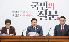 野 ‘정원오 의혹 제기’ 김재섭 경찰 소환에 “국감 맞춘 정치수사”