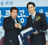 제이유네트워크(장원숙) | 제이유네트워크,전남 장흥군과 업무협정