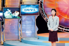 국산 귀금속 세계 누비기까지…KBS1 ‘신화창조-PJ주얼리’서 성공비결 공개
