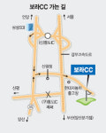 [울산 보라CC]스코들랜드풍 예술그린 펼쳐진다