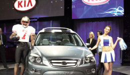 [Photo] Kia Motors Exhibits Multi-S at 2006 Chicago Auto Show