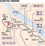 [호재 만발 서울 강서권]가양·마곡·방화동 ‘매수 타이밍’