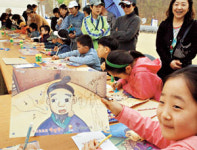 국내 첫 ‘책 테마파크’문열어