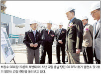 허창수 GS회장 ‘현장경영’