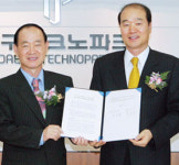 대구銀，대구테크노파크와 벤처육성 제휴