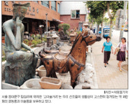 [이곳이 쇼핑명당－답십리 고미술거리]전체 소장품 30만점…외국인에 더 유명