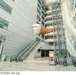 디자인진흥원 확 달라졌다