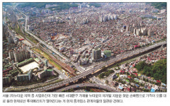 [서울 뉴타운사업 어디까지]가재울 뉴타운，지분값 보합세…거래없어