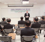 경기대 정치전문대학원，美UCLA와 제휴…글로벌 리더 ‘요람’