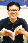 [저자와 함께] ‘나 초보，기획과 연애하다’…최기운 (주)아이다인 이사