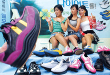 에스에스건강신발 | 웰빙문화산업 기능성 건강신발 출시