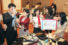 한국엠에스디 ‘사랑의 바자회’