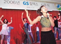 [열려라! 취업문] GS칼텍스， 하계 인턴제로 검증된 인재 선발