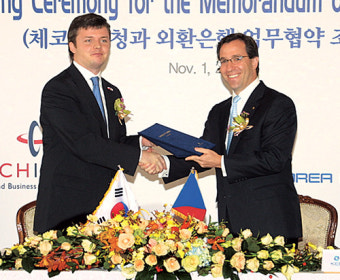 외환銀 체코투자청과 고문 파견 MOU