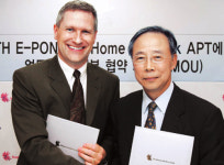 하나로텔－서울통신기술 홈네트워크 공동추진