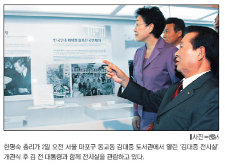 대북 정책 논란 속 정치권, 대통령과 이해 차 결정 최대 톱뉴스 주목