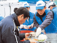 [파워업코리아 2006] 삼성전기 부산사업장，“우리회사 제품 NO1. 행복”