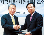 동양시스템즈 “자금세탁 꼼짝마”