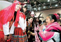 2006 경기국제관광박람회 열려