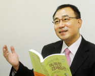 [저자와 함께] 아이의 똑똑한 경제 습관에 달려있다－김지룡 경제교육전문가