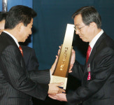 현대차 수출150억불탑 수상