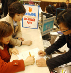 테크노마트서도 여권 발급