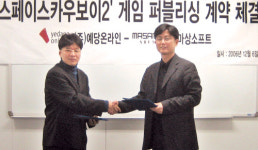 예당온라인 ‘스페이스카우보이2’ 독점 퍼블리싱