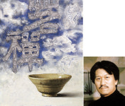 이 작품 얼마예요? 이성주 ‘명선’ 6호－180만원