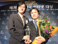 그래텍，인터넷 대상 국무총리상賞