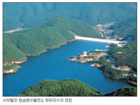원격운전 양수발전소 12월 완공