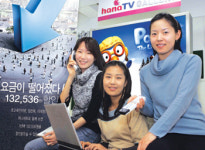 하나로텔 업계 최초 ‘하나세트’ 출시