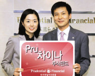 농업회사법인푸르메소셜팜주식회사 | 푸르덴셜投證，Pru차이나주식펀드