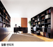 [예비부부 스위트홈] 일룸－참나무 색상 서재 중후한 느낌 줘