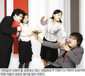 어린이 오페라 ‘세빌리아의 이발사’