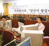삼성건설구내매점 | 삼성건설 ‘당신이 진정한 왕입니다’ 행사