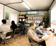 우림건설 나눔도서관 인기